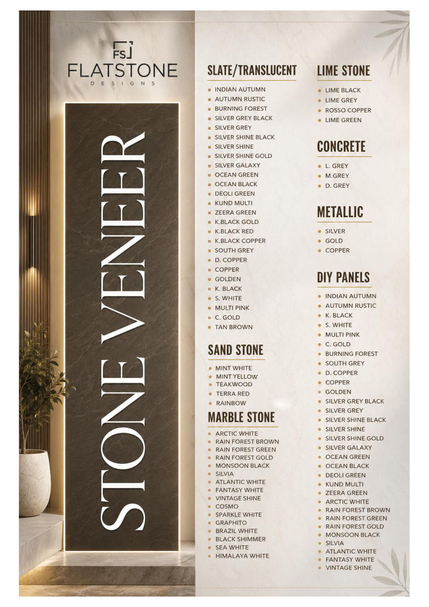 Flat Stone Designs collection overview